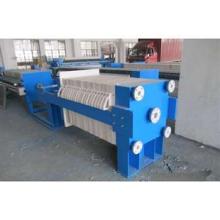 板框式真空转鼓过滤机的利弊分析